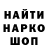 МЕТАДОН VHQ Andrew Kuvshinov