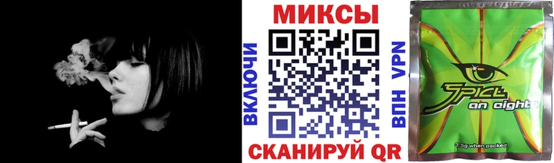 MEGA ONION  купить наркотик  Фролово  Бутират оксибутират 