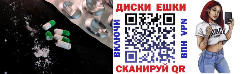 гидра tor  Фролово  Экстази Punisher 