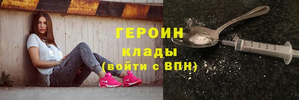 Альфа ПВП Надым