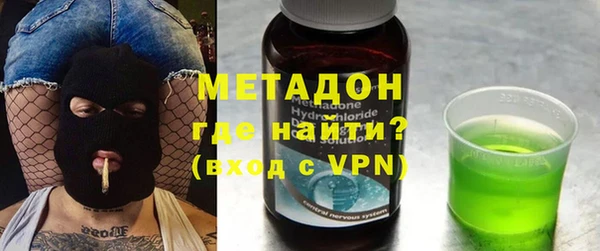 скорость mdpv Алексин