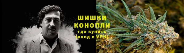 скорость mdpv Алексин