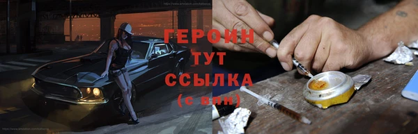 скорость mdpv Алексин