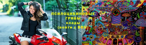 скорость mdpv Алексин