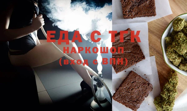 сатива Алексеевка