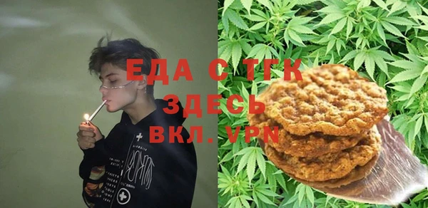 кокаин премиум Навашино