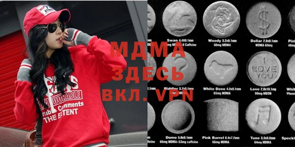 сатива Алексеевка