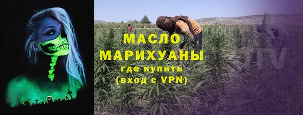 скорость mdpv Алексин