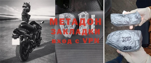 скорость mdpv Алексин