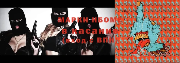 скорость mdpv Алексин