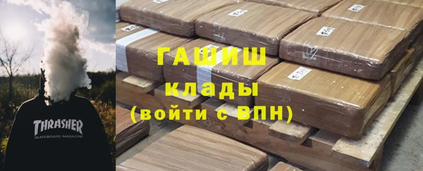 сатива Алексеевка
